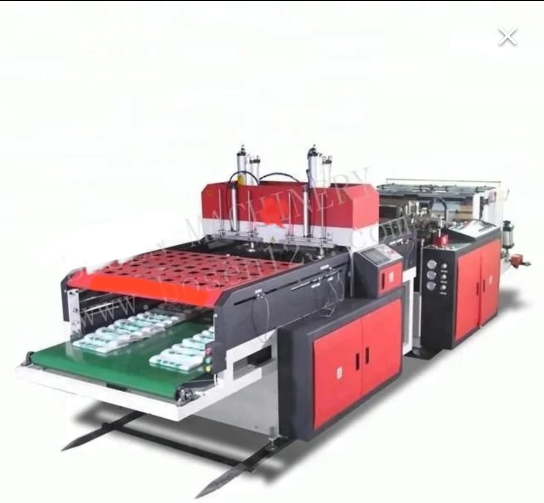 ماكينات تقطيع