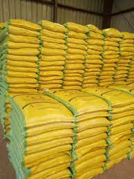 تجارة التقاوى والحبوب