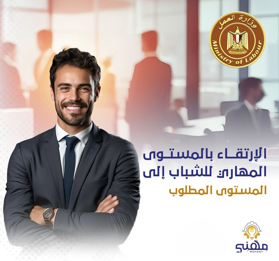 اللغـــات والترجمــة